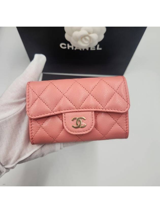 Chanel Shoulder Bag - Ewore Bags
