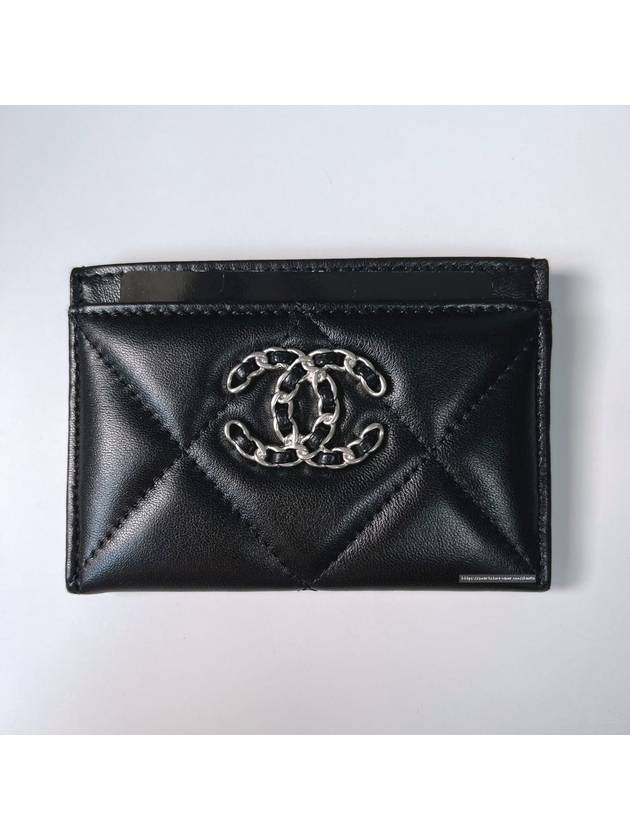Chanel Handbag - Ewore Bags
