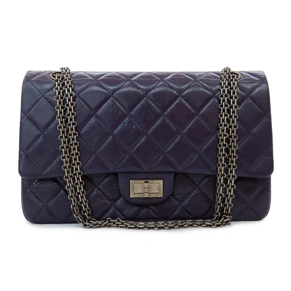 Chanel Flap Shoulder Bag - Ewore Bags