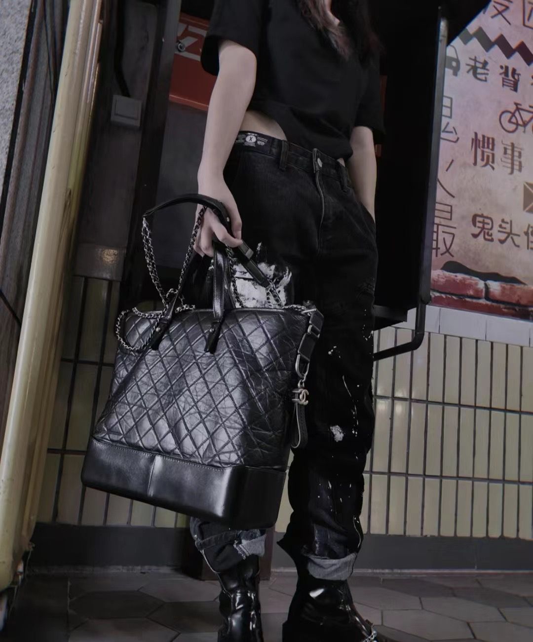 Chanel Gabrielle Tote Bag - Ewore Bags