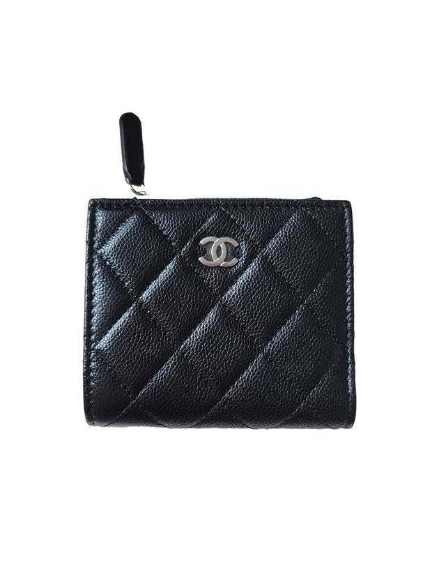 Chanel Handbag - Ewore Bags