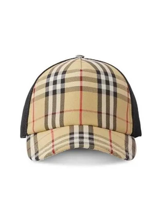 Luxury Burberry Check Mesh Ball Cap Beige