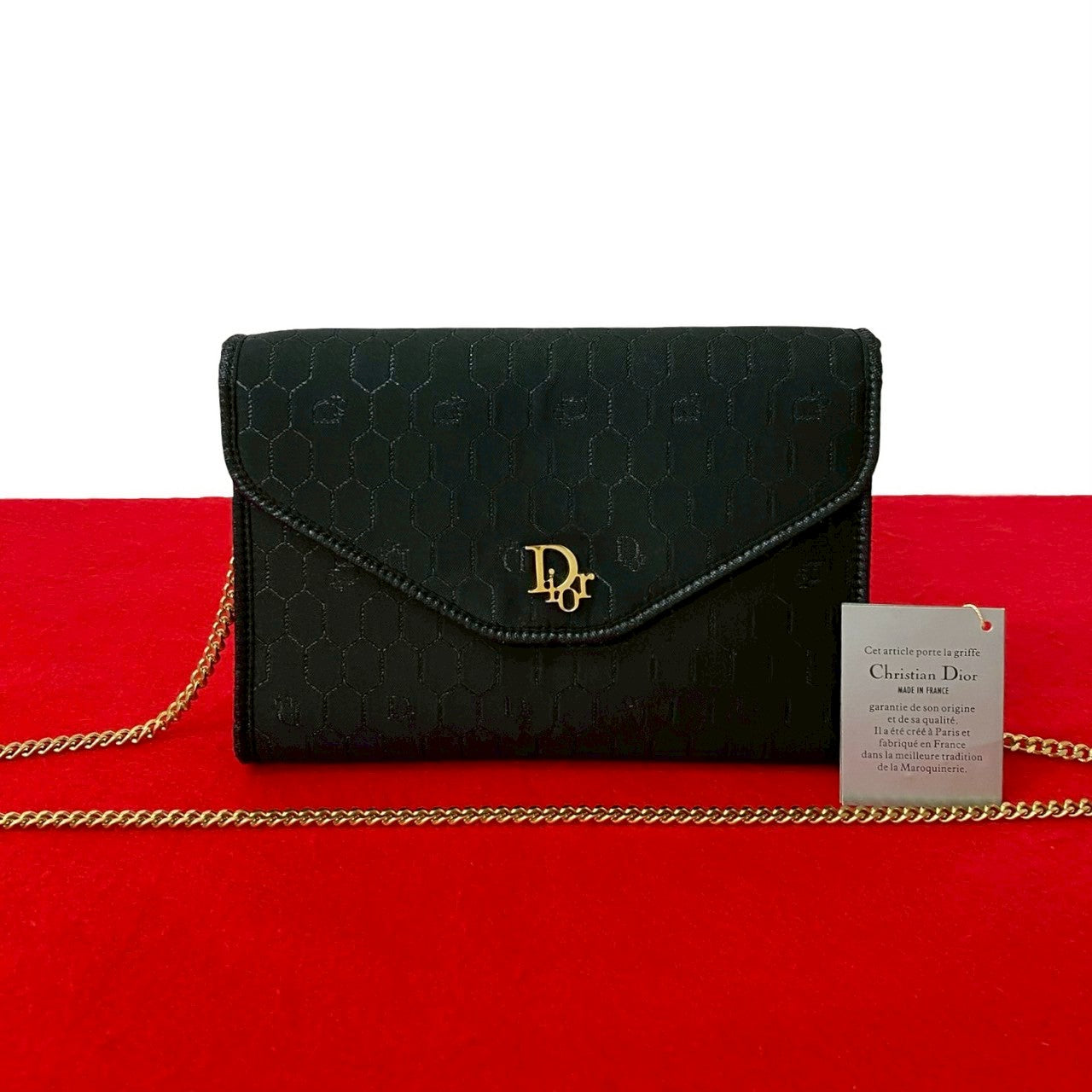 Christian Dior Honeycomb Canvas Shoulder Bag
