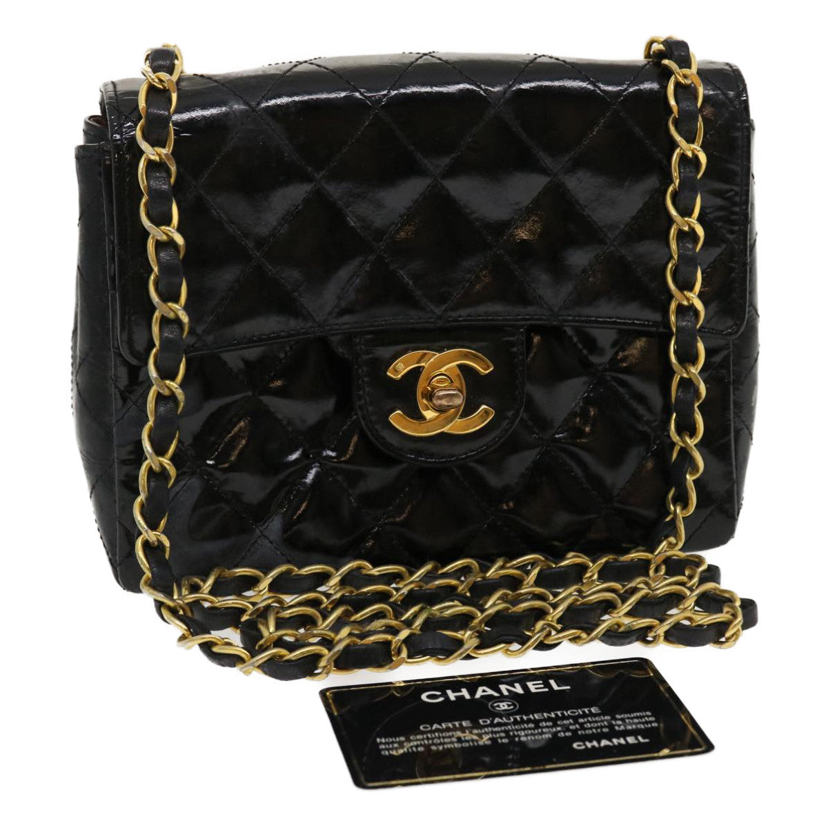 Chanel Matelassé Shoulder Bag - Ewore Bags