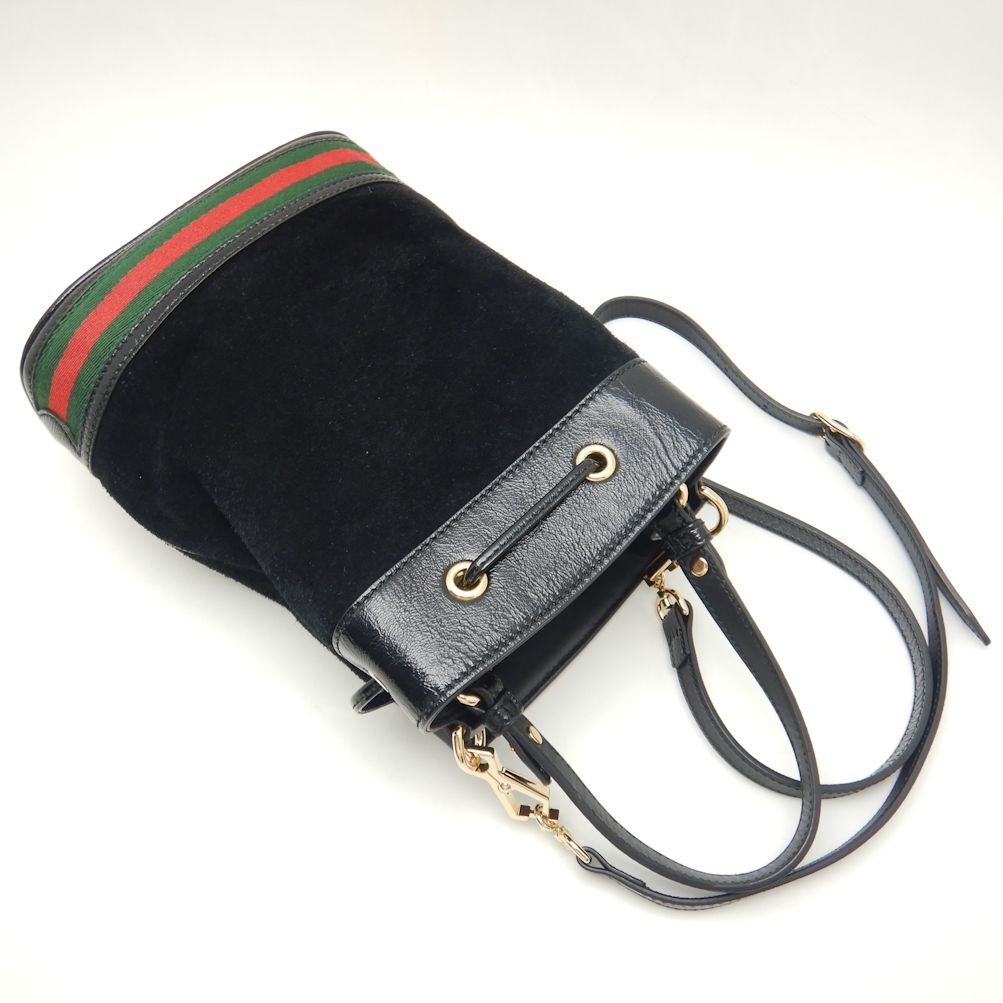 Gucci Leather Shoulder Bag