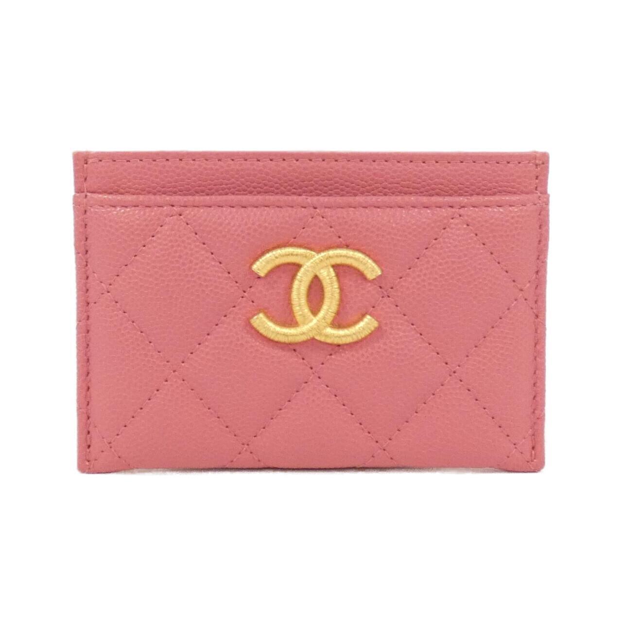 Chanel Handbag - Ewore Bags
