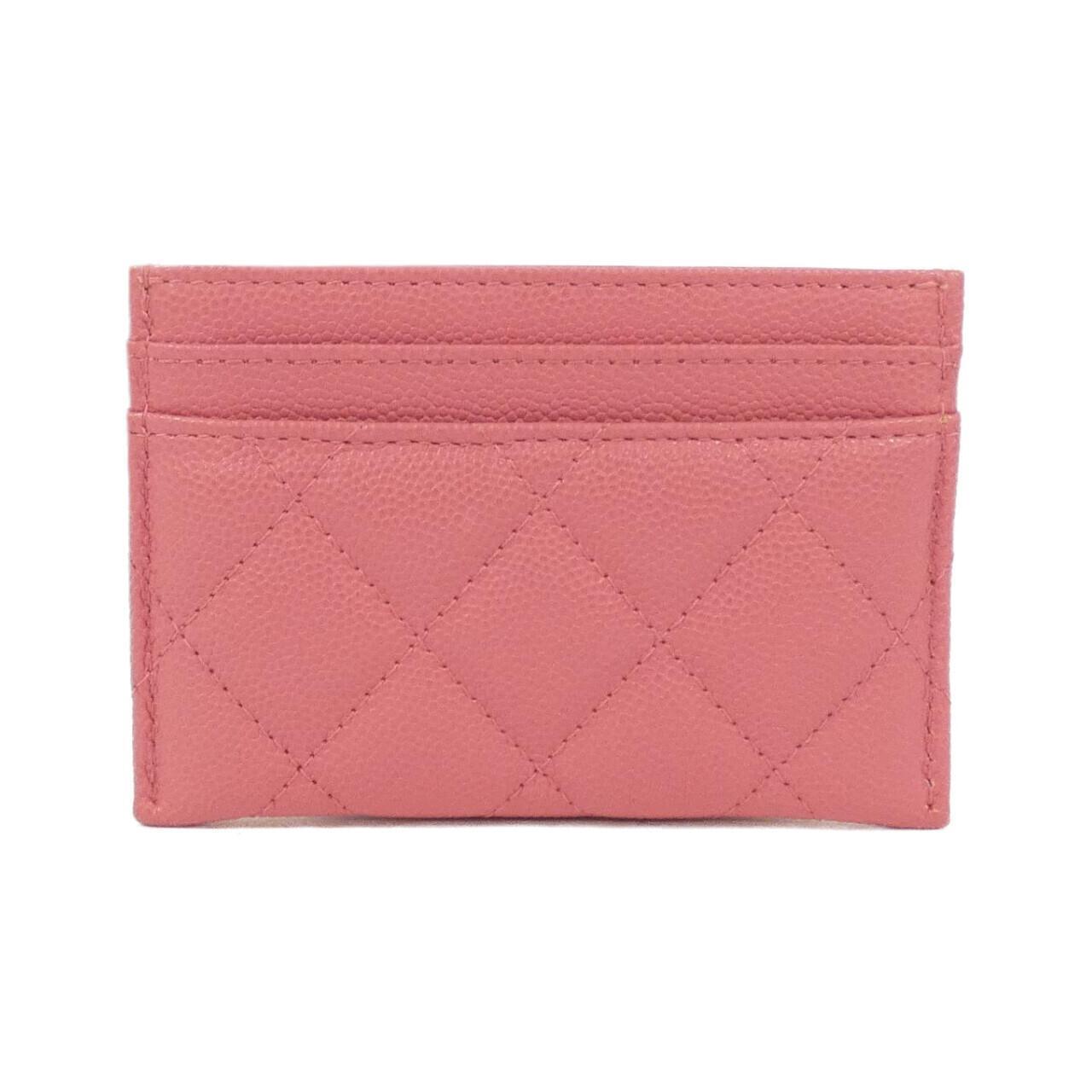Chanel Handbag - Ewore Bags