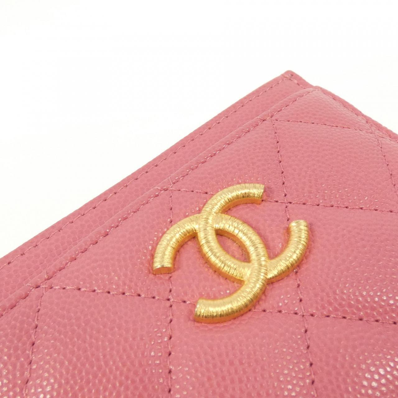 Chanel Handbag - Ewore Bags