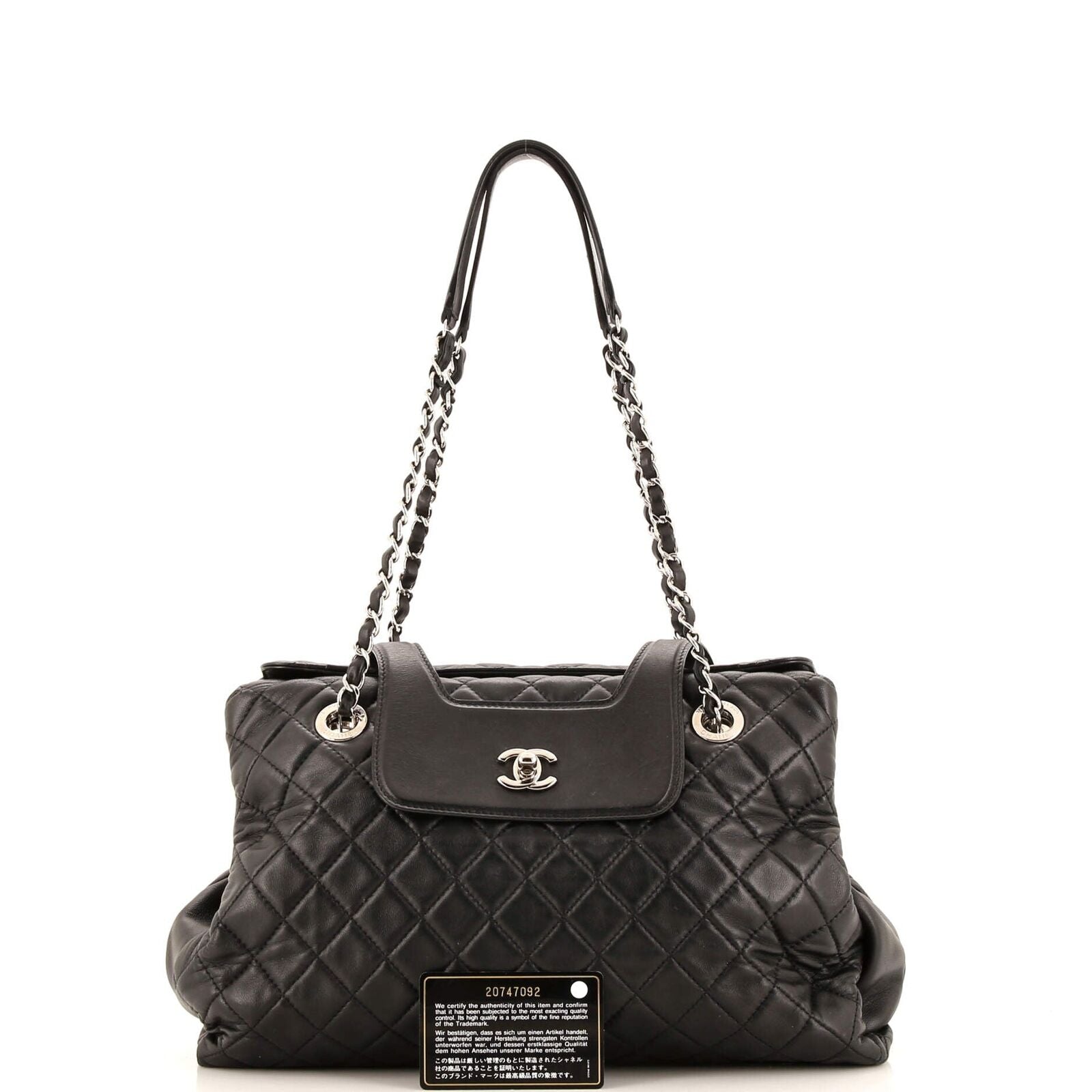 Chanel Tote Bag - Ewore Bags