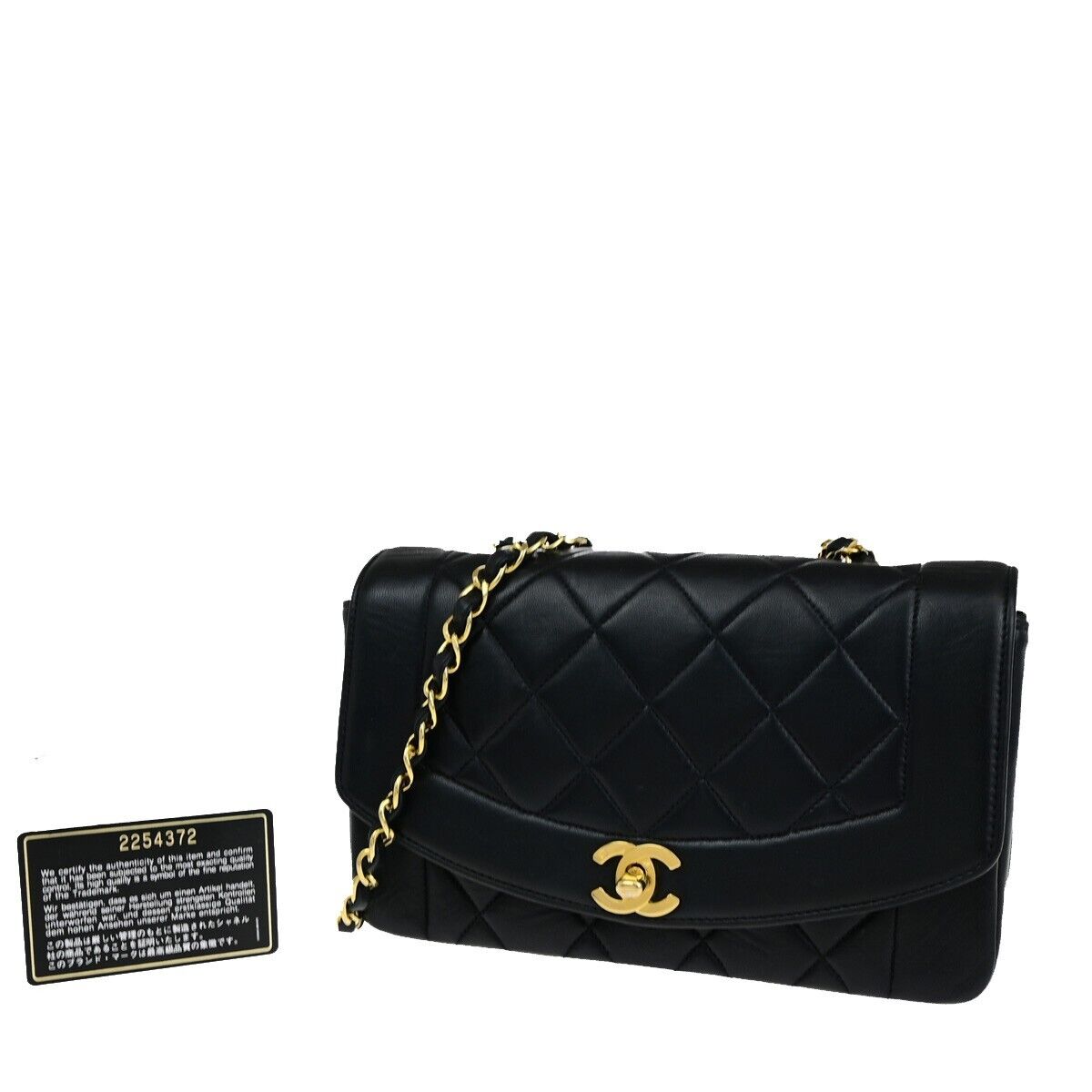 Chanel Shoulder Bag - Ewore Bags