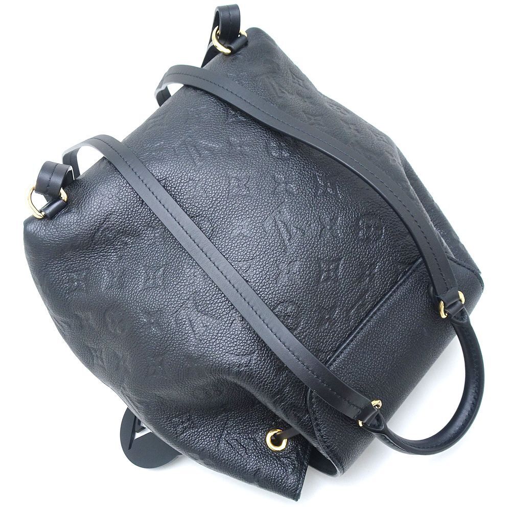 Louis Vuitton Backpack Montsouris Pm