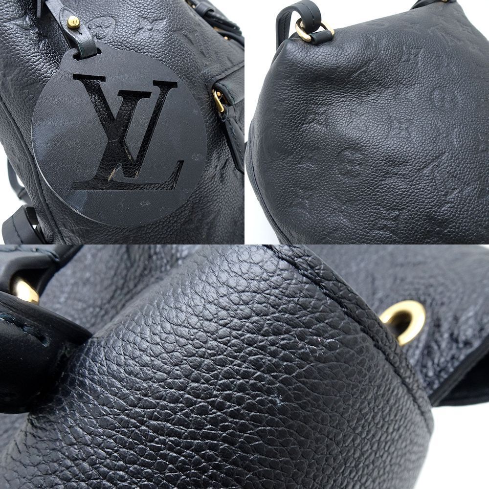 Louis Vuitton Backpack Montsouris Pm