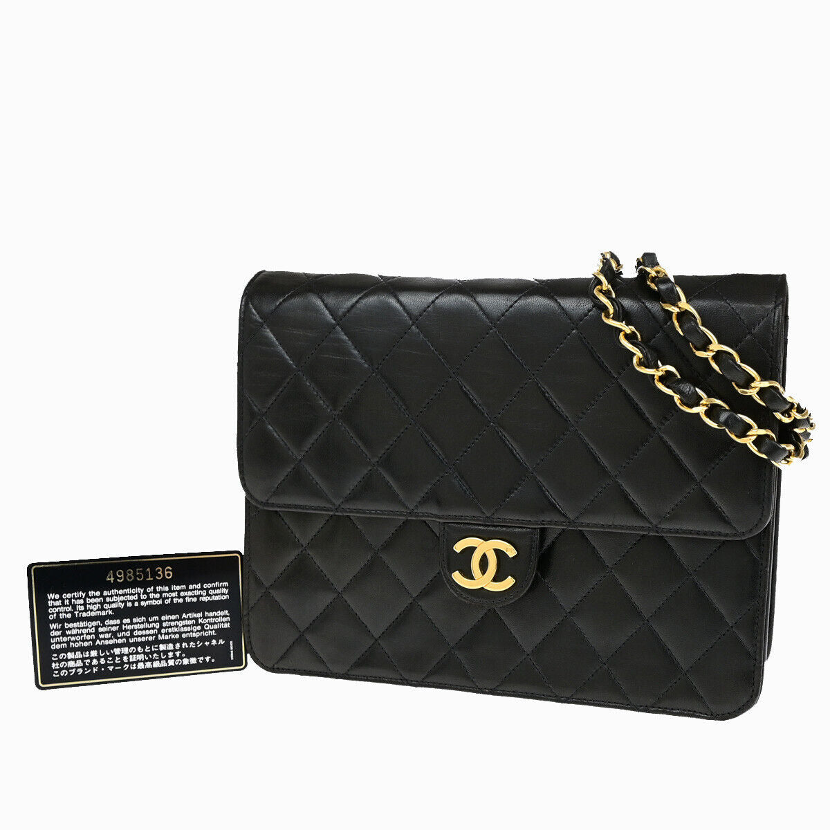Chanel Shoulder Bag - Ewore Bags