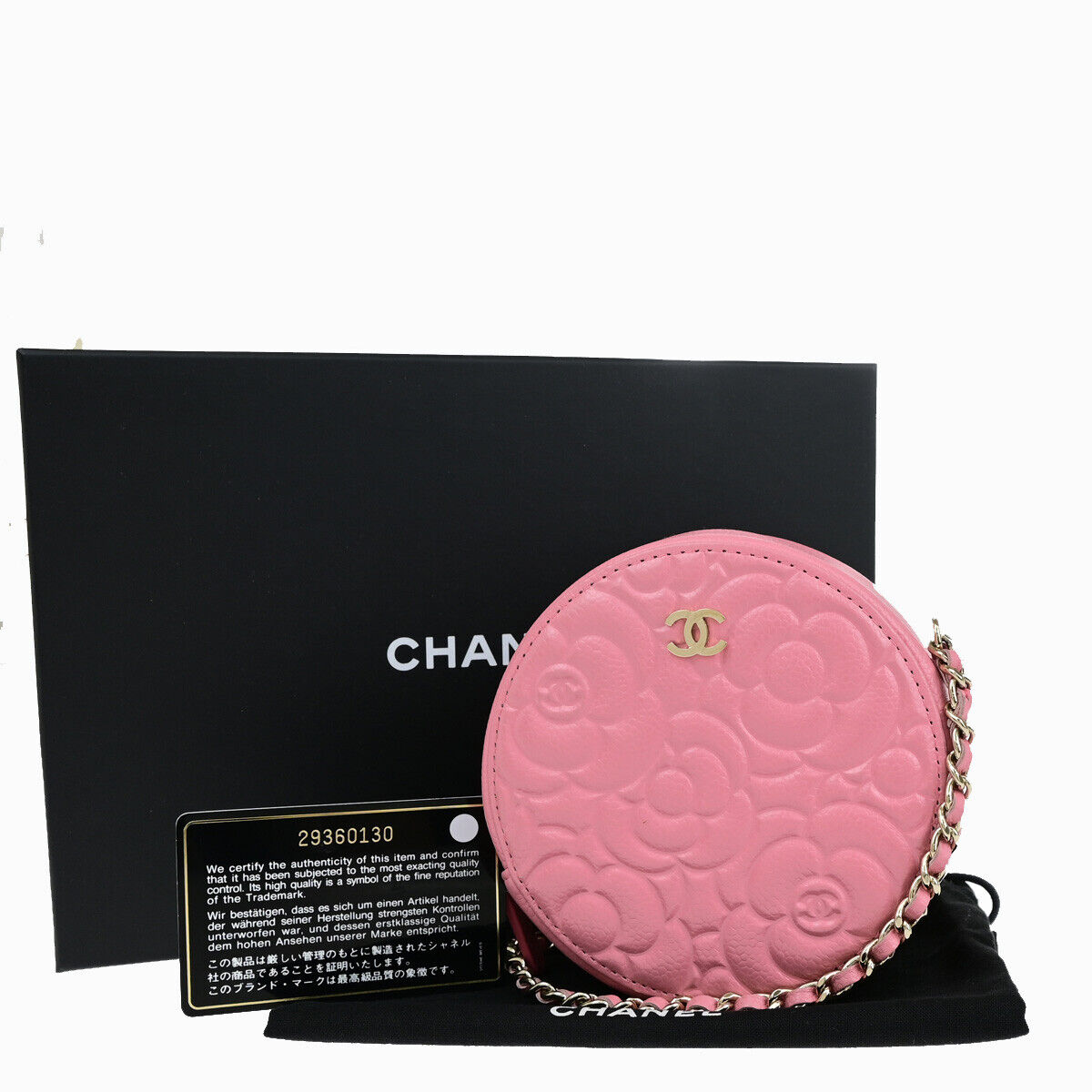 Chanel Handbag - Ewore Bags