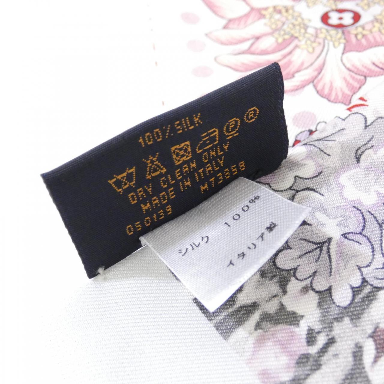 Louis Vuitton Bandoing Garden Scarf