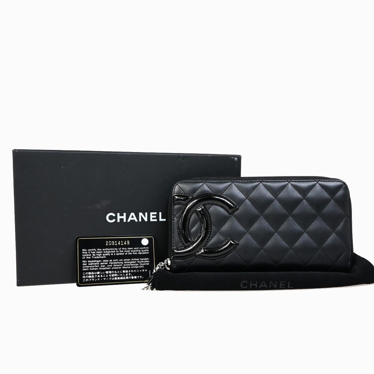 Chanel Handbag - Ewore Bags