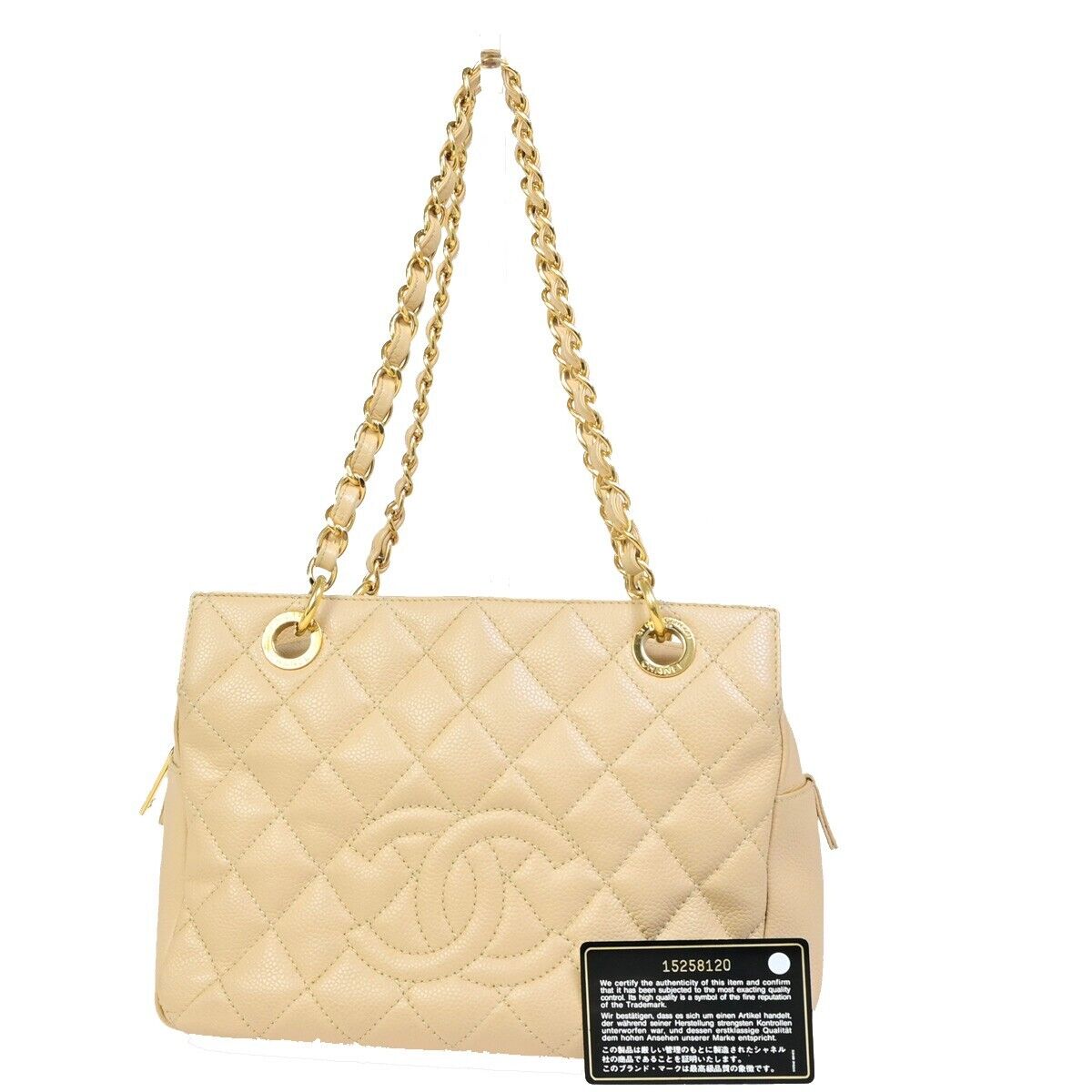 Chanel Handbag - Ewore Bags