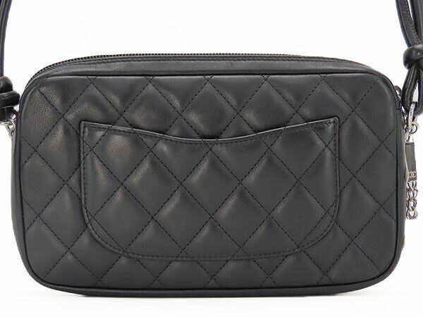 Chanel Shoulder Bag - Ewore Bags