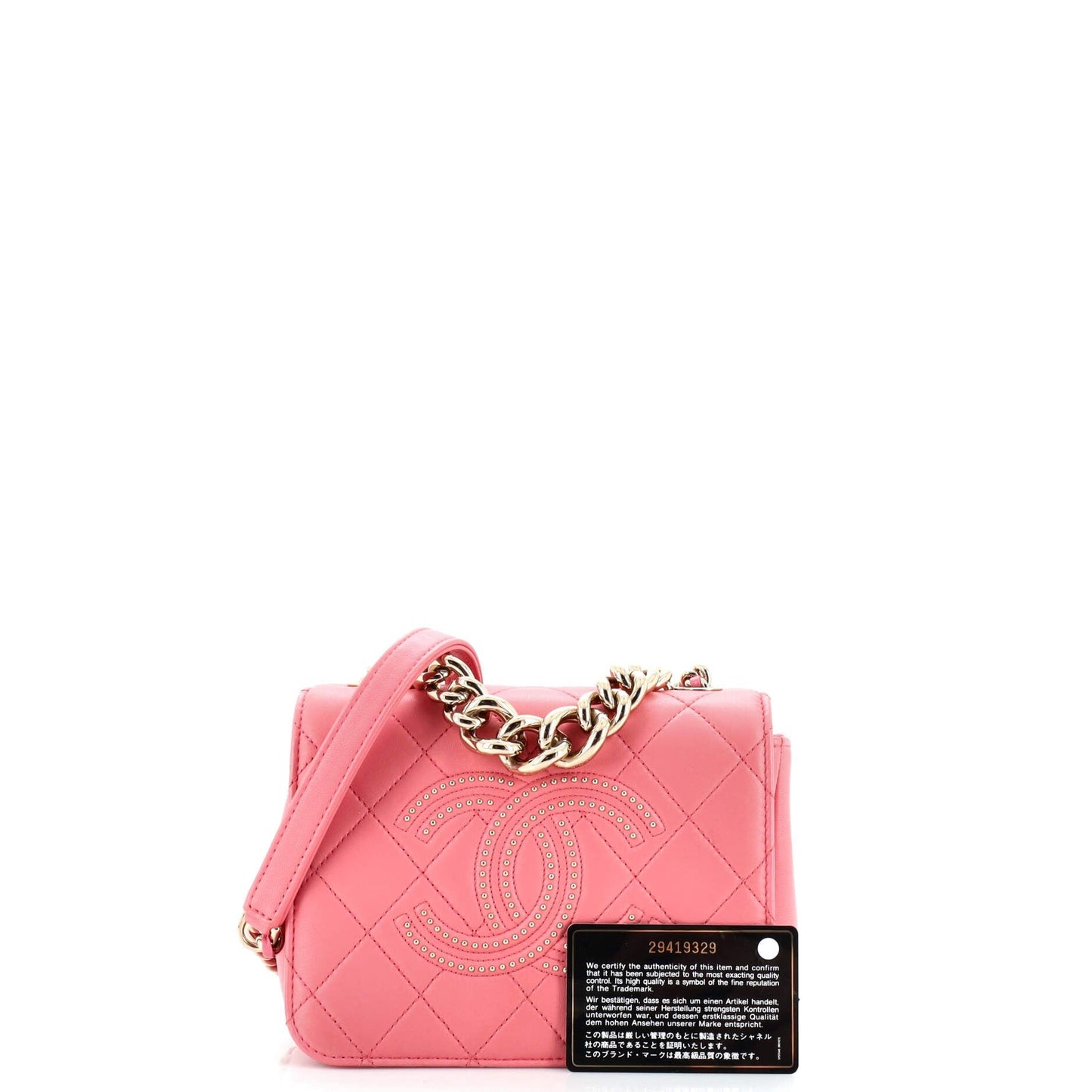 Chanel Beauty Begins Flap Bag Quilted