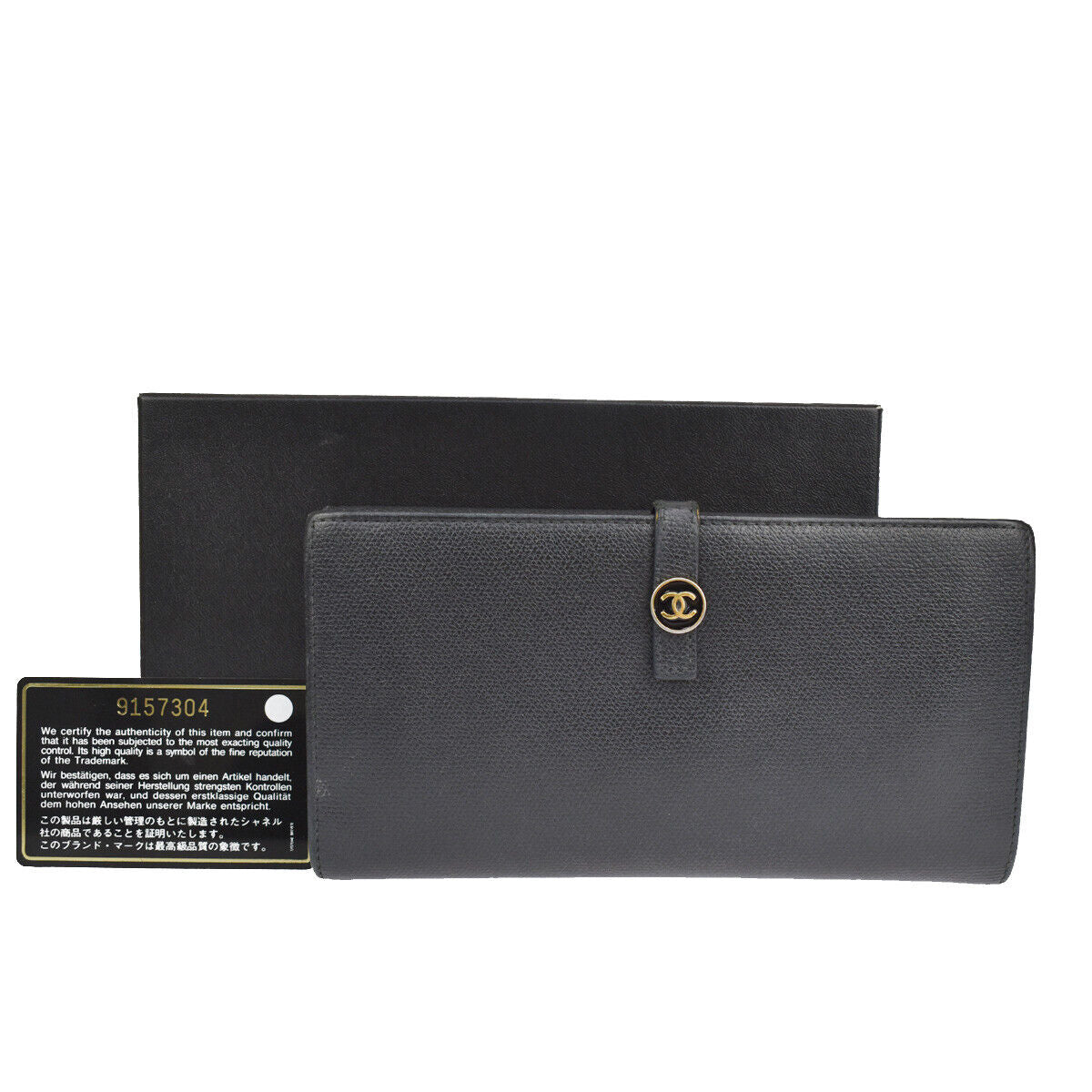 Chanel Handbag - Ewore Bags