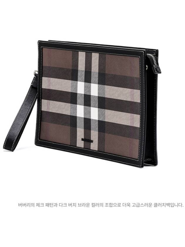 Luxury Burberry Check Leather Zipper Clutch Bag Brown