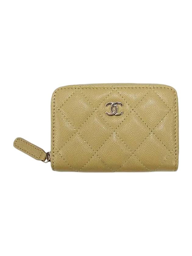 Chanel Handbag - Ewore Bags