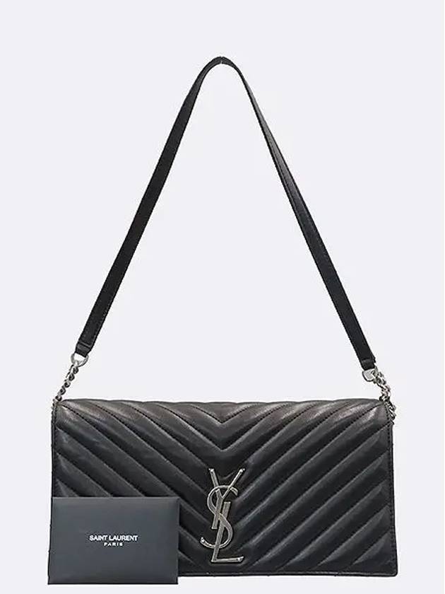 Luxury Saint Laurent Trending 2025 660618 shoulder bag