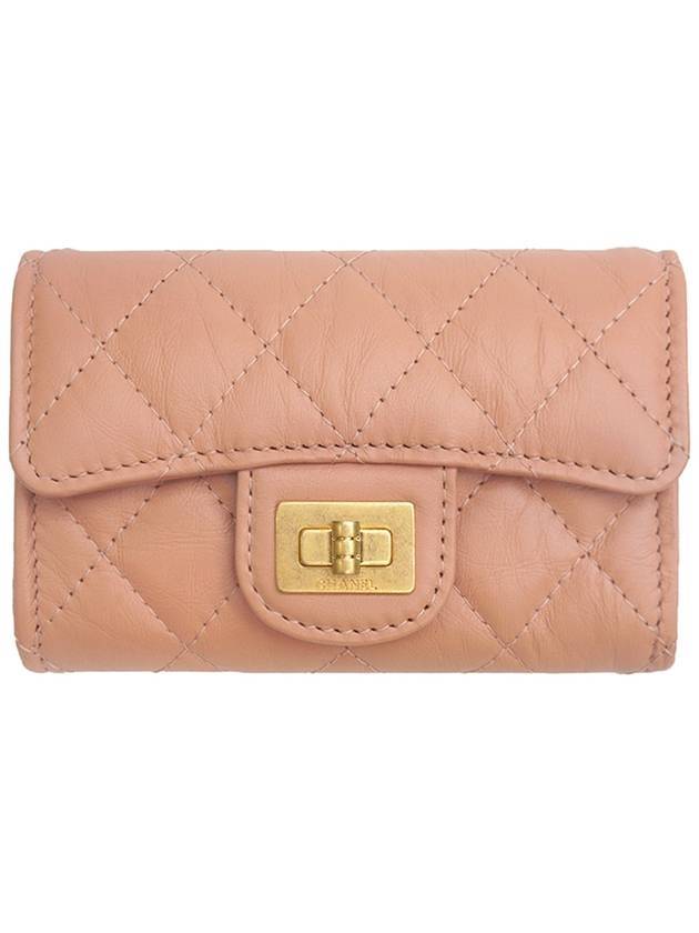 Chanel Shoulder Bag - Ewore Bags