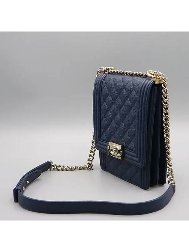 Chanel Crossbody Bag - EworeBags