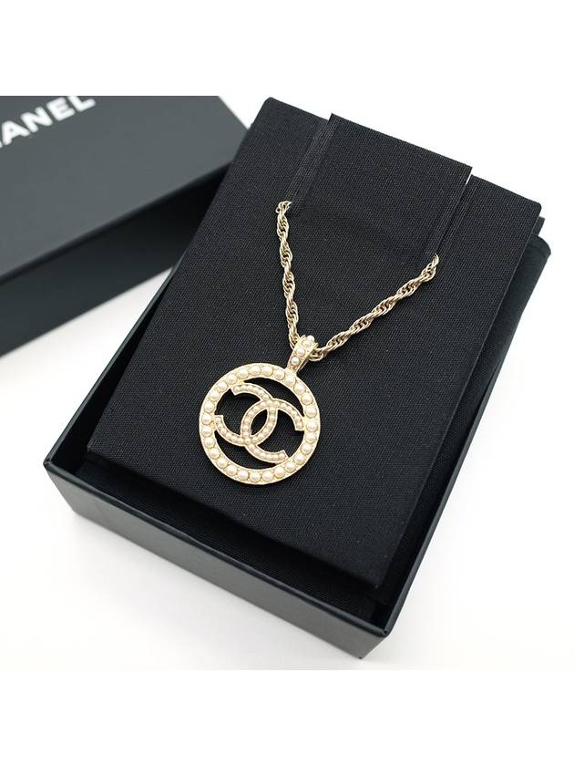Chanel Handbag - Ewore Bags