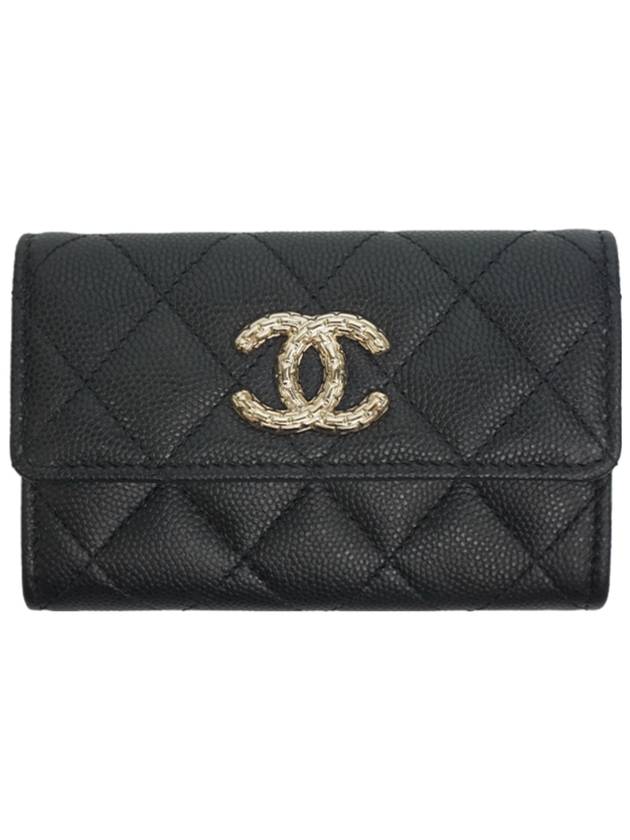 Chanel Shoulder Bag - Ewore Bags