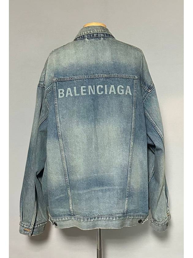 Luxury Balenciaga Trending 2026 logo print denim jacket 110