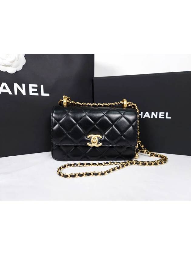 Chanel Mini Shoulder Bag - Ewore Bags