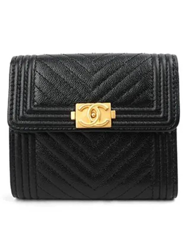 Chanel Handbag - Ewore Bags