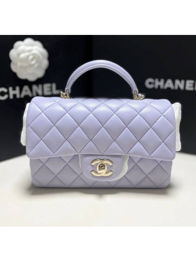 Chanel Mini Shoulder Bag - Ewore Bags