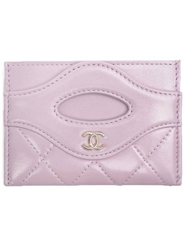 Chanel Handbag - Ewore Bags