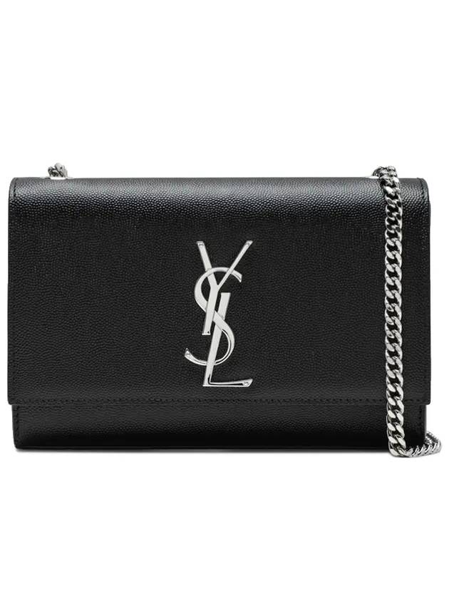 Luxury Saint Laurent Trending 2025 Kate Small Chain Bag In Grain de Poudre Leather Black