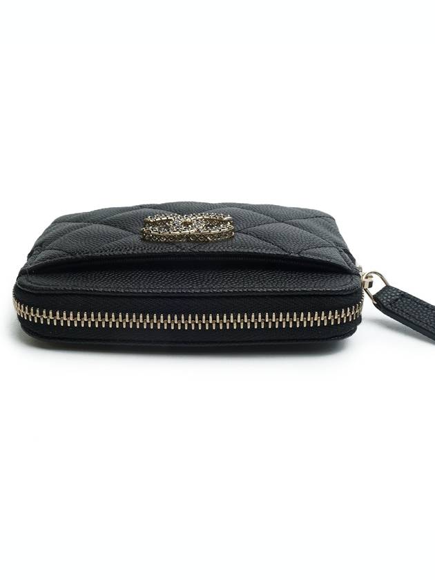 Chanel Small Handbag - Ewore Bags
