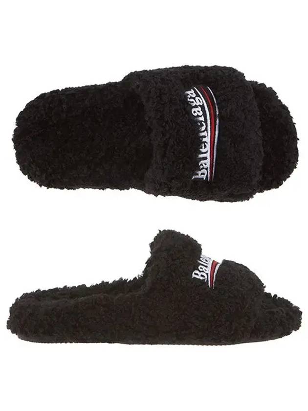 Luxury Balenciaga Trending 2026 Furry Logo Slippers Black