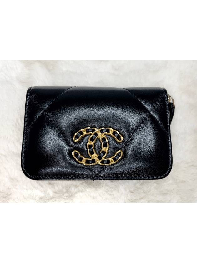 Chanel Handbag - Ewore Bags