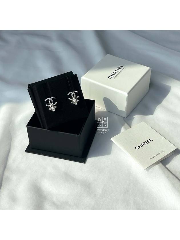 Chanel Handbag - Ewore Bags