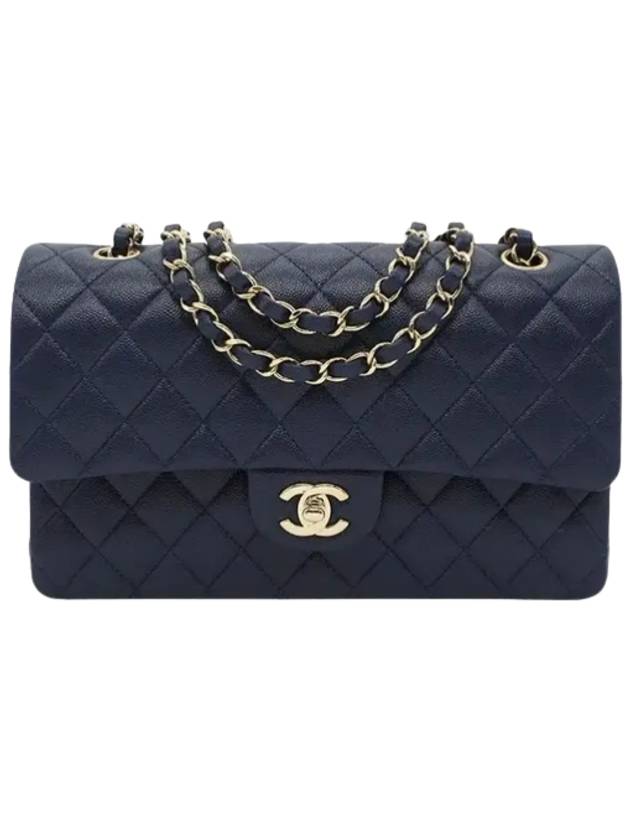 Chanel Medium Shoulder Bag - Ewore Bags