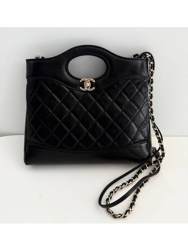 Chanel Mini Tote Bag - Ewore Bags