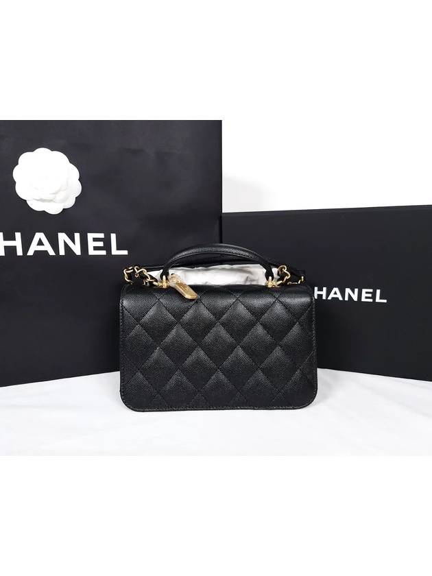 Chanel Shoulder Bag - Ewore Bags