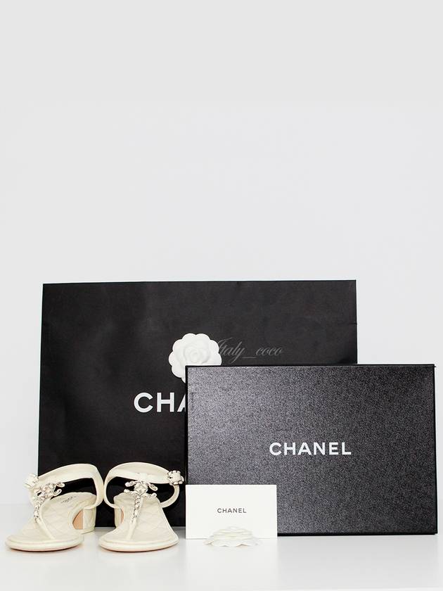 Chanel Handbag - Ewore Bags