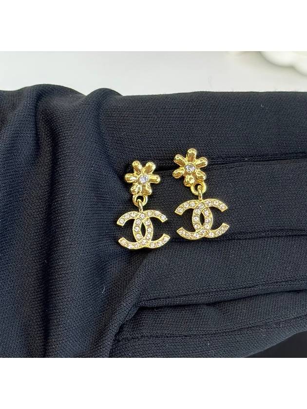 Chanel Handbag - Ewore Bags