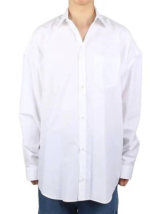 Luxury Balenciaga Trending 2026 Cocoon Long Sleeve Shirt White