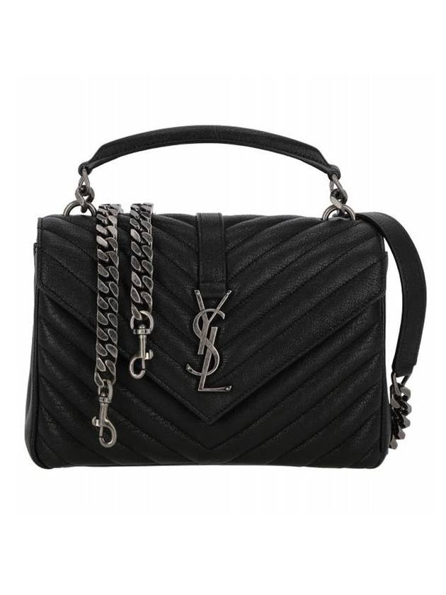 Luxury Saint Laurent Trending 2025 Silver Monogram College Medium Chain Crossbody Bag in Matelasse Leather Black