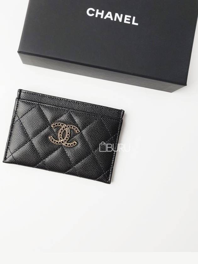 Chanel Handbag - Ewore Bags