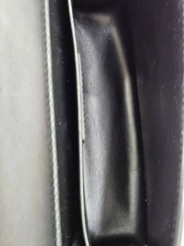 Chanel 30 Handbag - Ewore Bags